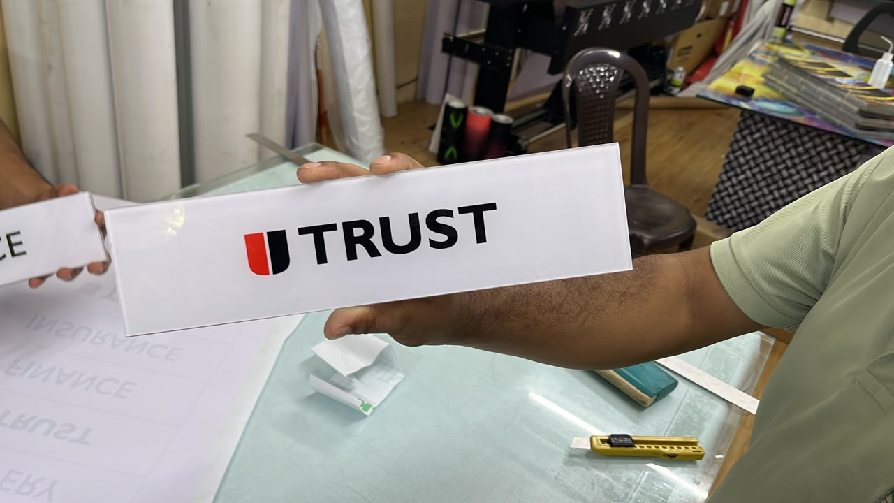 OFFSET &  DIGITAL PRINTING GIFT ITEMS